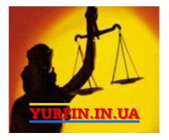 Реeстрацiя ФОП, ТОВ, ПП, Закриття, Внесення змiн (НЕДОРОГО)