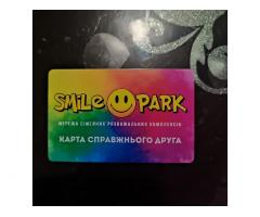 Абонемент в розважальний комплекс Smile Park