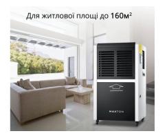 Промисловий осушувач повітря Maxton MX-60L: потужність 60л/добу для площі 250м²