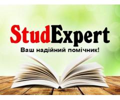 Купити бакалаврську роботу в Україні