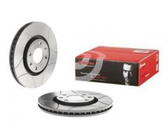 Перфорований гальмівний диск Brembo 09.8760.75