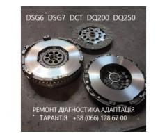 Ремонт АКПП DSG6  DSG7 09G 09B Passat Golf Skoda # 02E300053M # 0AM325025D