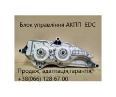 Ремонт роботизованих КПП Renault  # EDC DC4 # Megane Scenic # 320103216R, 8201598556