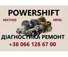 Ремонт АКПП Dodge Journey DCT450 гарантійний та бюджетний 8U3R7000 NG # 4872691AH, 68060442AB, 68060