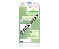 Наукова стаття на замовлення від Shpargalka Agency – для вашого академічного успіху!