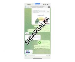 Наукова стаття на замовлення від Shpargalka Agency – для вашого академічного успіху!