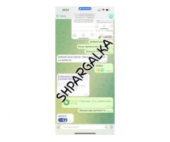 Наукова стаття на замовлення від Shpargalka Agency – для вашого академічного успіху!