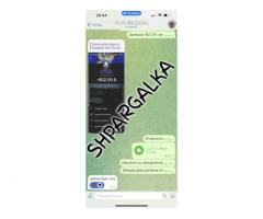 Наукова стаття на замовлення від Shpargalka Agency – для вашого академічного успіху!