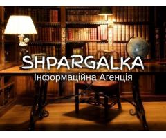 Наукові тези на замовлення в Україні