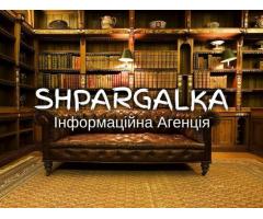 План курсової роботи на замовлення в Україні