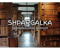 Мотиваційний лист для вступу в коледж на замовлення в Україні