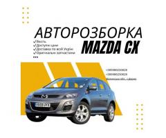 Авторозборка Renault Megane 3 – надійні автозапчастини для вашого автомобіля