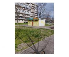 ✅ Ремонт взуття в Києві | м. Оболонь, метро Оболонь ✅