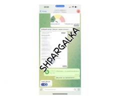 ​Проверка бакалаврской работы на уникальность на заказ в Украине