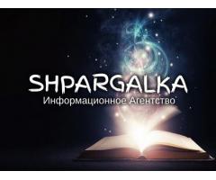 Эмпирическая часть ВКР на заказ в Украине