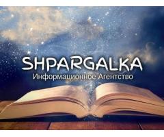 Подбор темы ВКР на заказ в Украине