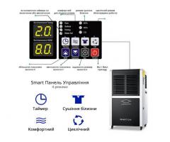 Maxton MX-60L – промисловий мобільний осушувач повітря для великих приміщень