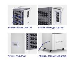 Maxton MX-90L – потужний промисловий осушувач повітря для великих приміщень