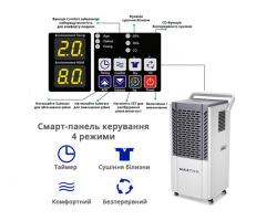 Maxton MX-90L – потужний промисловий осушувач повітря для великих приміщень