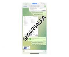 ВКР по программированию на заказ в Украине