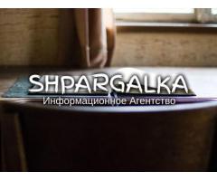 Академический перевод дипломной работы на заказ в Украине