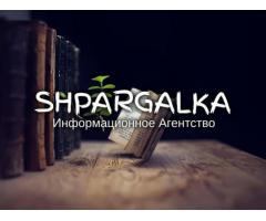 Редактирование дипломной работы на заказ в Украине