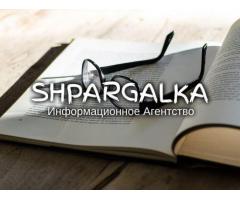 Доработка дипломной работы на заказ в Украине