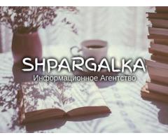 Пояснительная записка к дипломной работе на заказ в Украине