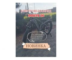 ⚡Нові велосипеди та байки — для щоденного використання і активного відпочинку!