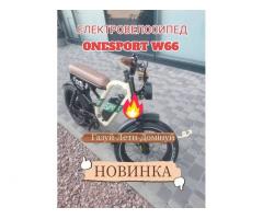 ⚡Нові велосипеди та байки — для щоденного використання і активного відпочинку!