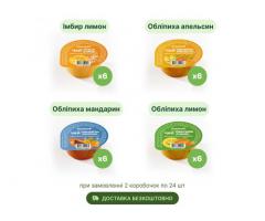 ВітамініЯ - сімейне виробництво чаю. Фруктово-ягідний чай. Вітамікси. Концентрати для лимонаду