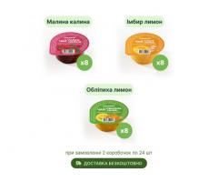 ВітамініЯ - сімейне виробництво чаю. Фруктово-ягідний чай. Вітамікси. Концентрати для лимонаду