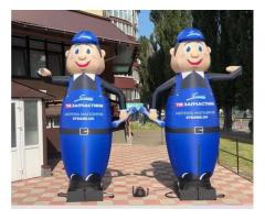 Человек машет на дороге, реклама в месте продаж 340 см