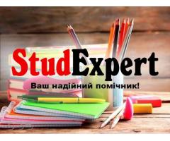 Купити дисертацію PhD в Україні