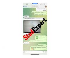 Купити теоретичну частину дисертації в Україні Купити теоретичну частину дисертації в Україні