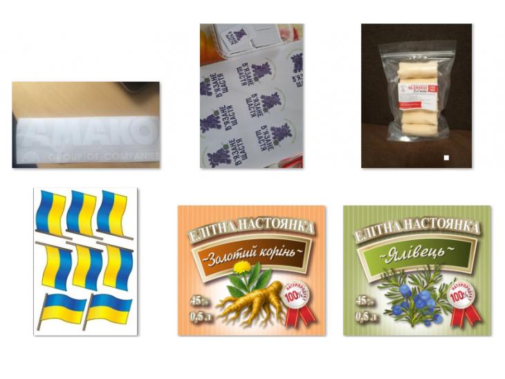 Стікери кольорові та чорно-білі Стікери кольорові та чорно-білі