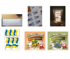 Стікери кольорові та чорно-білі