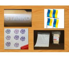 Стікери кольорові та чорно-білі Стікери кольорові та чорно-білі