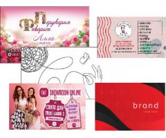 Різноманітні візитки на будь-який смак