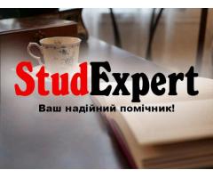 Купити презентацію на захист дисертації в Україні
