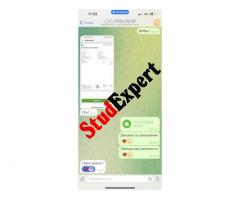 Купити літературний огляд для дисертації в Україні