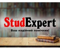 Купити оформлення списку літератури магістерської роботи в Україні