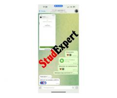 Купити оформлення списку літератури магістерської роботи в Україні