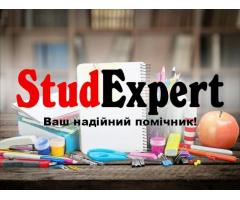 Купити перевірку магістерської роботи на унікальність в Україні
