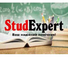 Купити презентацію на захист магістерської роботи в Україні