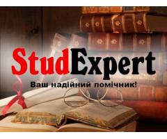 Купити креслення для магістерської роботи в Україні