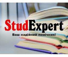 Купити практичну частину бакалаврської роботи в Україні