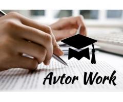 Автор Курсових Робіт