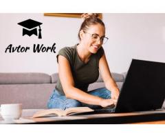 Автор Дипломных Работ