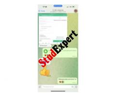 Купити розділ бакалаврської роботи «Охорона праці і техніка безпеки» в Україні